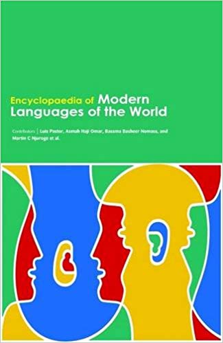 Encyclopaedia of Modern Languages of the World 4 Vols