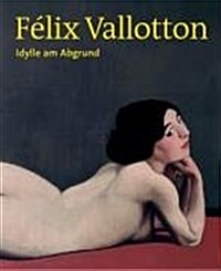 FLEISCHESLUST ODER LUST DER DARSTELLUNG (Paperback)