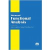 Advanced Functional Analysis