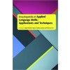 Encyclopaedia of Applied Language Skills: Applications and Techniques 4 Vols