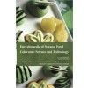 Encyclopaedia of Natural Food Colorants: Science and Technology 4 Vols