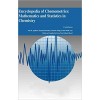 Encyclopaedia of Chemometrics: Mathematics and Statistics in Chemistry 4 Vols