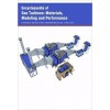 Encyclopaedia of Gas Turbines: Materials, Modeling and Performance  3 Vols